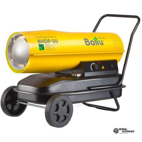 Теплова гармата Ballu BHDP-100