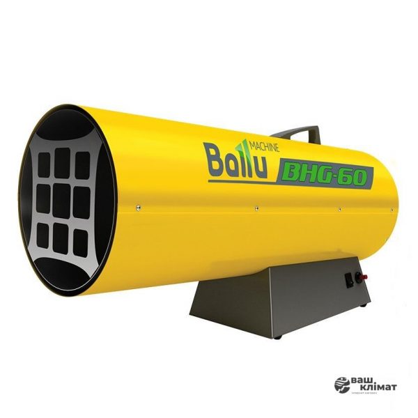 Теплова гармата газова Ballu BHG-60