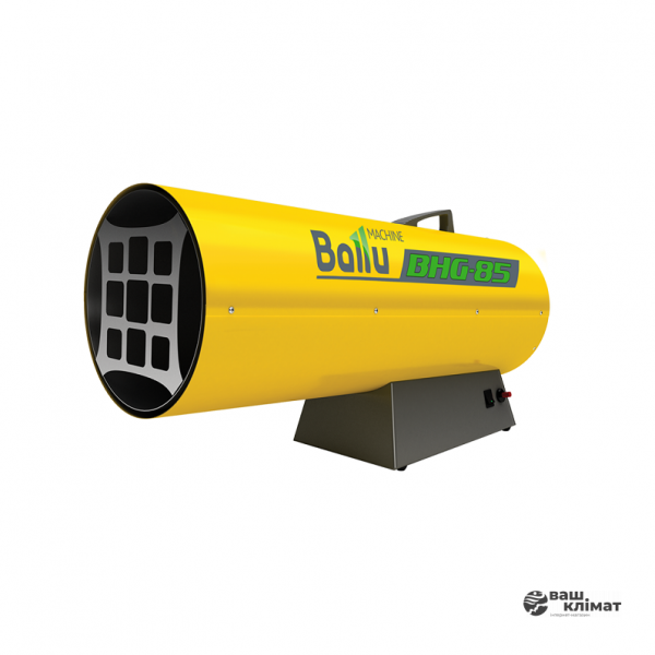 Теплова гармата газова Ballu BHG-85