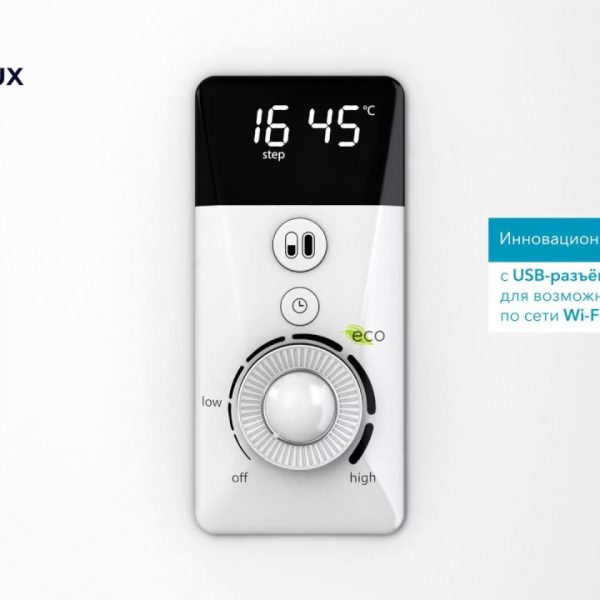 Водонагрівач Electrolux EWH 30 Centurio IQ 2.0 - Зображення 5