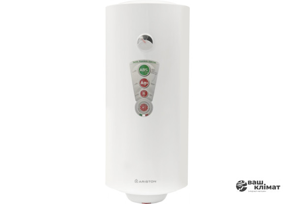 ariston_abs_pro_r_50v_slim_1_2