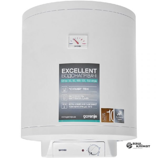 Водонагрівач Gorenje GBF 50 T/V9