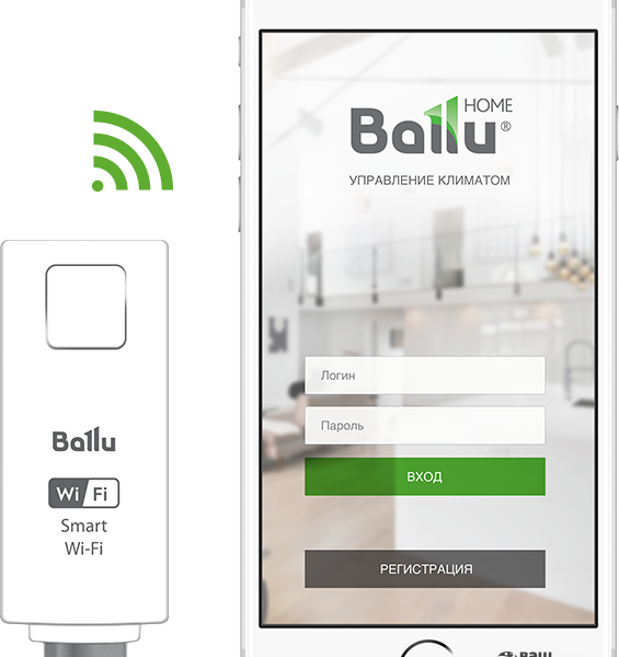 Водонагрівач Ballu BWH/S 100 Smart WiFi - Зображення 5