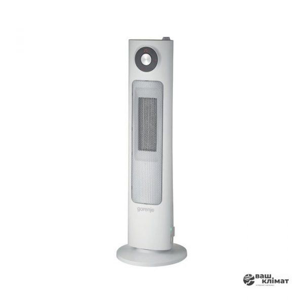 Обігрівач Gorenje HH 2000 L