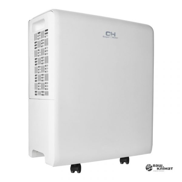 Осушувач повітря Cooper&Hunter CH-D014WD2-24LD
