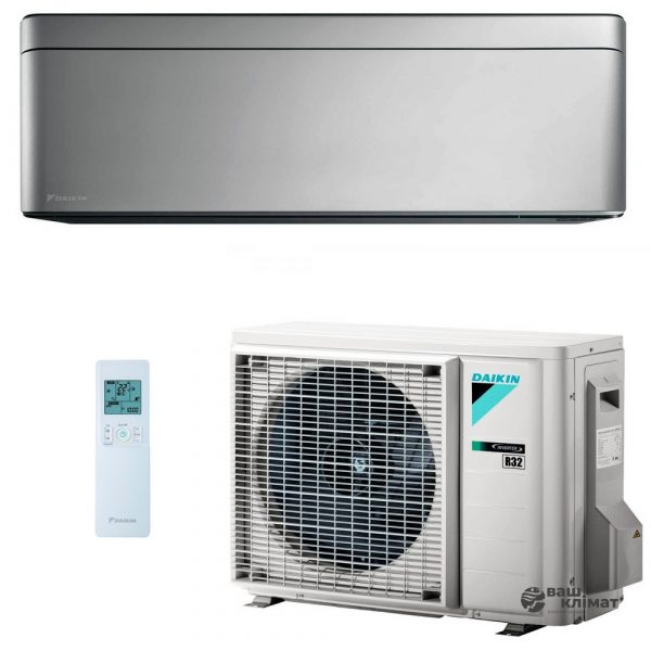 Кондиціонер Daikin Stylish FTXA50CS/RXA50B