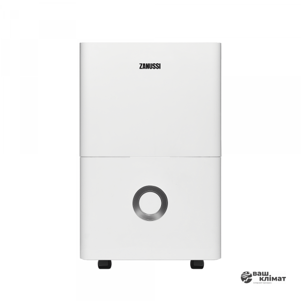 Осушувач повітря Zanussi ZDH-25L