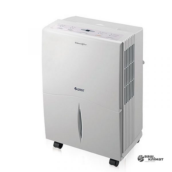 Осушувач повітря Gree GDN24AH-K4EBB1C