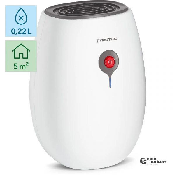Осушувач повітря Trotec TTP 2 E