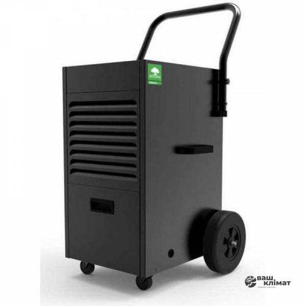 Осушувач повітря MYCOND Worker 50