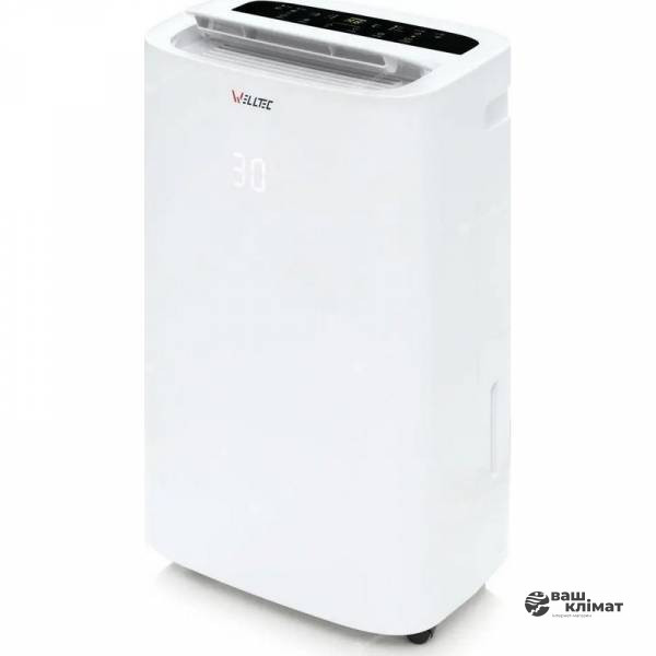 Осушувач повітря Welltec DHN50