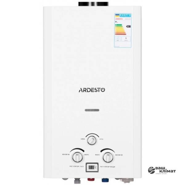 Газова колонка Ardesto X1 TFGBH-10B-X1-WHITE