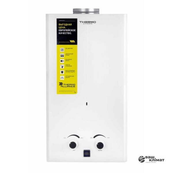Газова колонка Thermo Alliance JSD20-10CR White