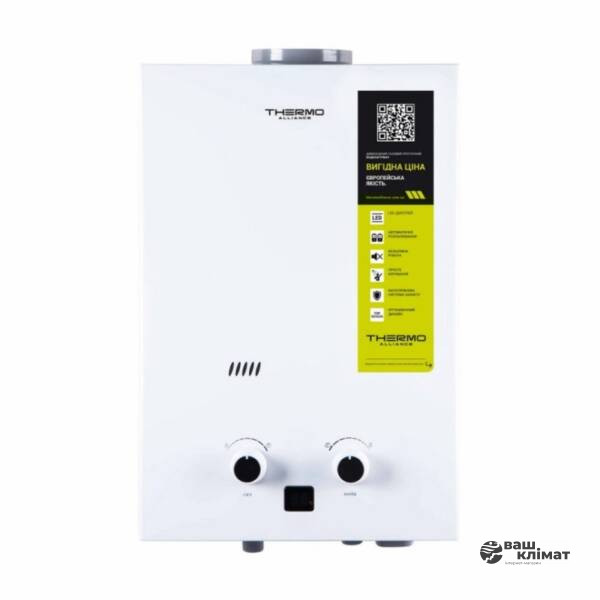 Газова колонка Thermo Alliance JSD20-10CL White