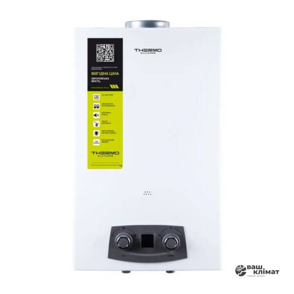 Газова колонка Thermo Alliance JSD20-10N-QB 10 л EURO+