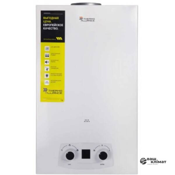 Газова колонка Thermo Alliance JSD20-10QB EURO