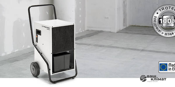 Осушувач повітря Trotec TTK 650 S - Зображення 5