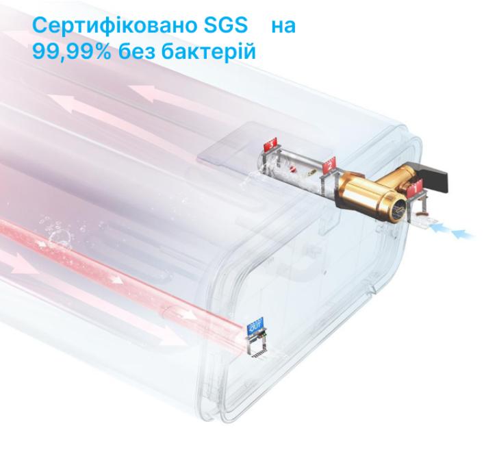изображение_viber_2024-09-13_10-49-07-230