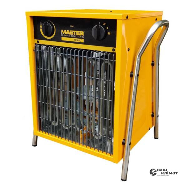 Теплова гармата Master B 9 IT
