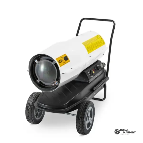 Дизельна теплова гармата прямого нагріву Trotec IDE 30 D