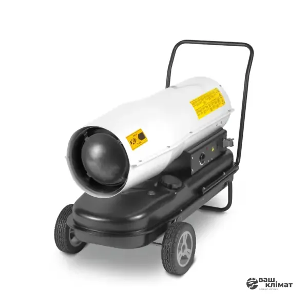 Дизельна теплова гармата прямого нагріву Trotec IDE 60 D