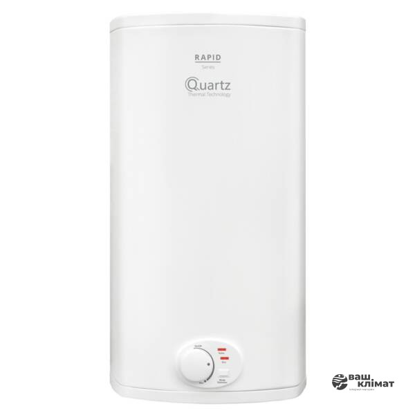 Водонагрівач Quartz Rapid 100 V