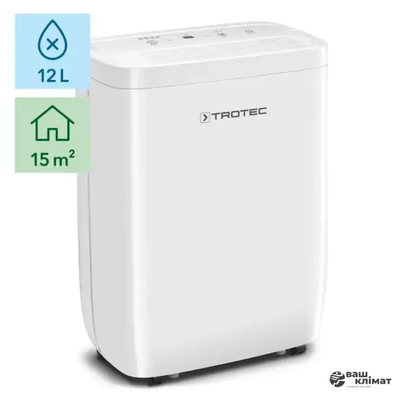 Осушувач повітря Trotec TTK 27 E
