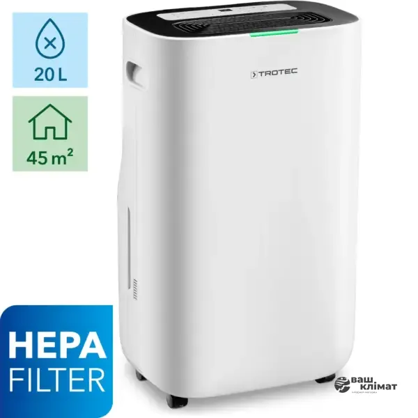 Осушувач повітря Trotec TTK 70 HEPA