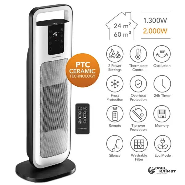 Тепловентилятор керамічний Trotec TFC 21 E