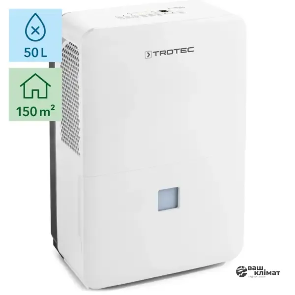 Осушувач повітря Trotec TTK 127 E